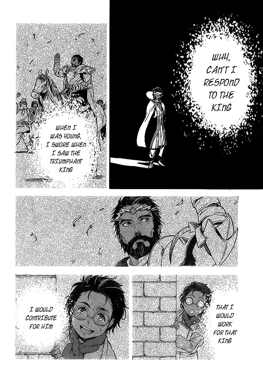 Tensei Shitara Slime Datta Ken, Chapter 7 image 18